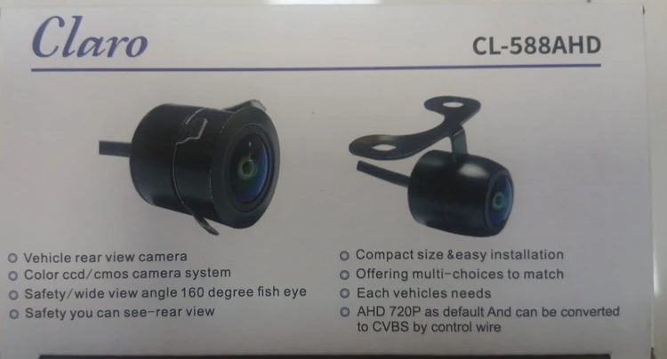 دوربین دنده عقب کلارو Claro CL-588AHD
