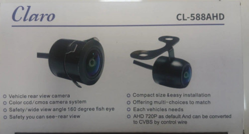 دوربین دنده عقب کلارو Claro CL-588AHD